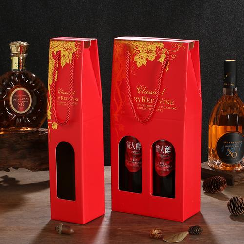 源头工厂高档红酒盒现货葡萄酒礼品盒单支彩盒2瓶装外包装空盒子