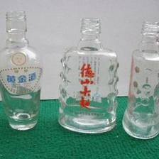 23_ 百度知道 玻璃瓶哪家生产的最好,哪里的玻璃瓶价格低_徐州华联玻璃制品有限公司_徐州百业网